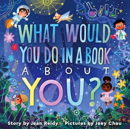 What Would You Do in a Book About You? (Hardcover)