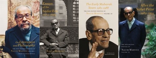 The Non-Fiction Writing of Naguib Mahfouz 1930-1994 (Multiple-component retail product)