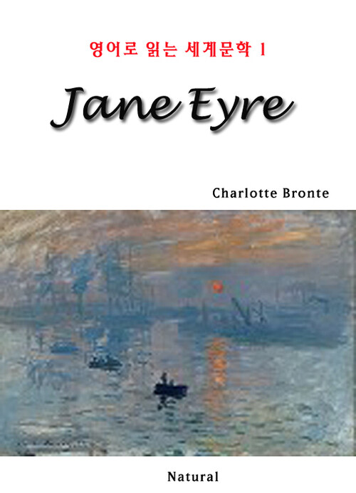 Jane Eyre