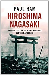 Hiroshima Nagasaki (Paperback)
