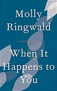 When it Happens to You (Paperback)
