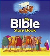 My Bible Story Book (Hardcover)