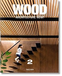 Wood architecture now!= Holz = Bois. 2