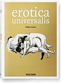 [중고] Erotica Universalis (Hardcover)