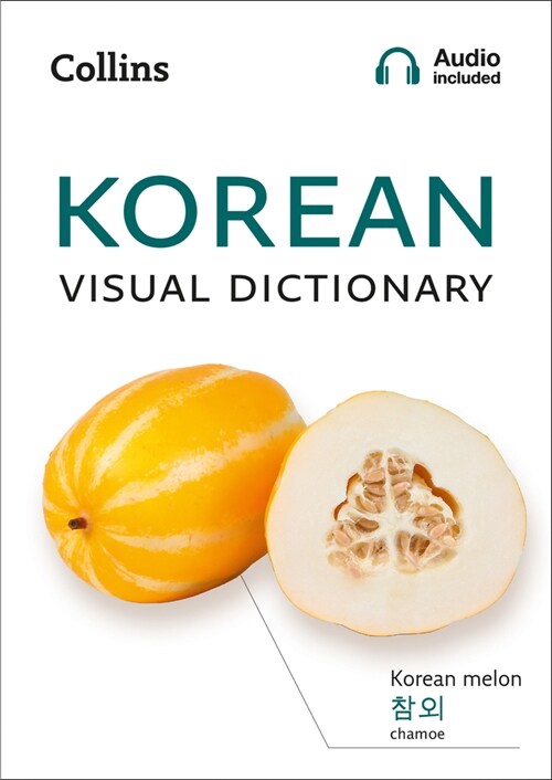 Korean Visual Dictionary : A Photo Guide to Everyday Words and Phrases in Korean (Paperback)