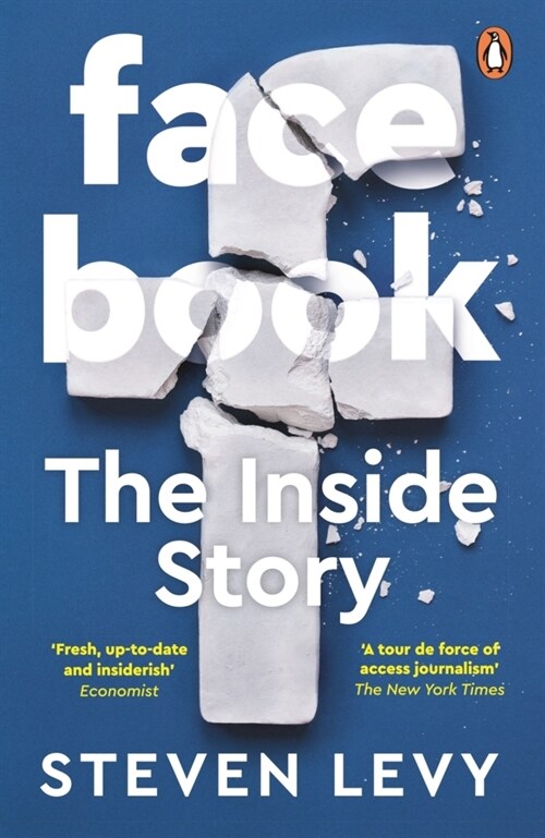 Facebook : The Inside Story (Paperback)