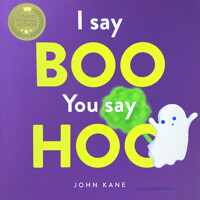 I say boo, you say hoo