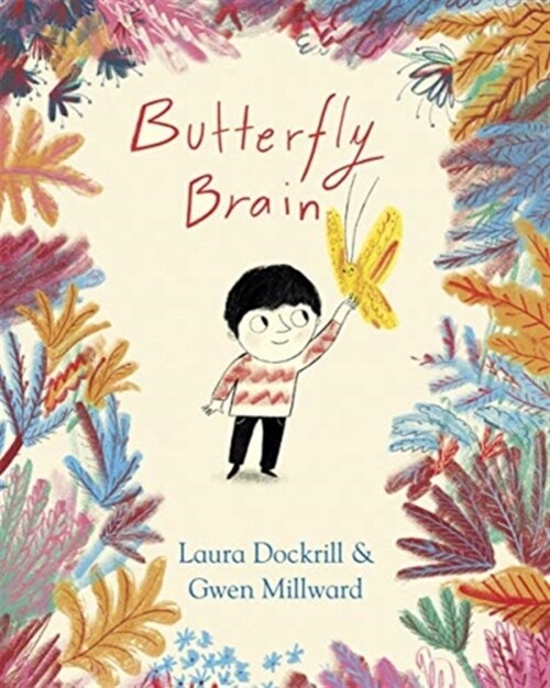 Butterfly Brain (Hardcover)