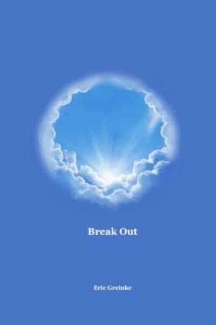 BREAK OUT (Hardcover)