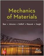 Mechanics Of Materials 8th Edition, Si Units (Paperback)