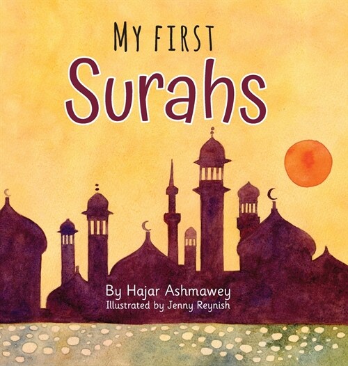 My First Surahs (Hardcover)