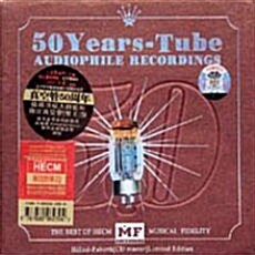 [수입] 50 Years-Tube Audiophile Recordings (HECM Super Mastering)