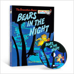 노부영 베렌스테인 베어 Bears in the Night (Hardcover + CD)