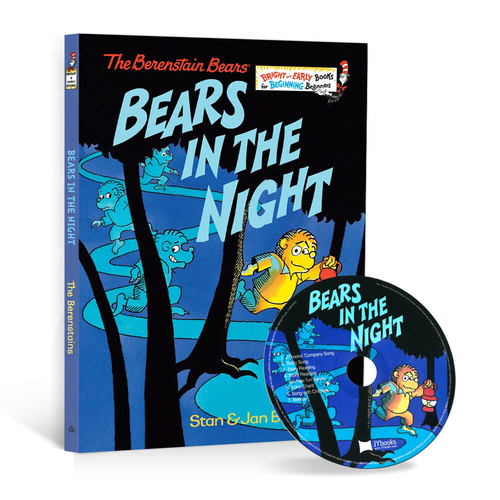 노부영 베렌스테인 베어 Bears in the Night (Hardcover + CD)