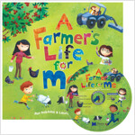 노부영 송 애니메이션 A Farmer's Life for Me (Paperback + Hybrid CD
)