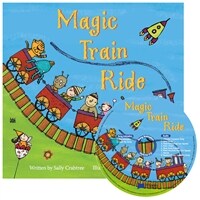 노부영 송 애니메이션 Magic Train Ride (Paperback + Hybrid CD
) - 노래부르는 영어동화