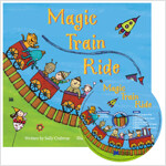 노부영 송 애니메이션 Magic Train Ride (Paperback + Hybrid CD
)