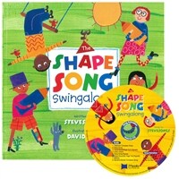 노부영 송 애니메이션 The Shape Song Swingalong (Paperback + Hybrid CD
) - 노래부르는 영어동화