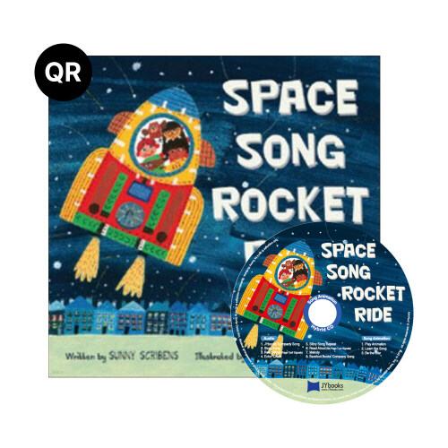 노부영 송 애니메이션 Space Song Rocket Ride (QR) (Paperback + Hybrid CD )