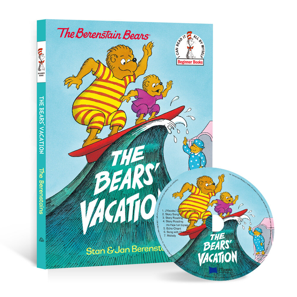 노부영 베렌스테인 베어 The Bears Vacation (Hardcover + CD)