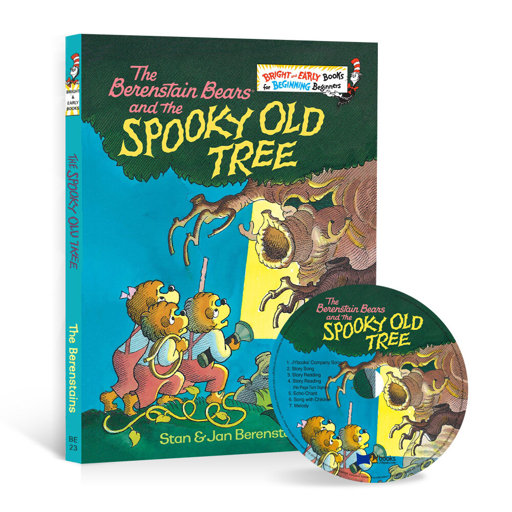 노부영 베렌스테인 베어 The Berenstain Bears and the Spooky Old Tree (Hardcover + CD)