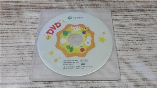 아이첼린지 1단계 cd 체험dvd