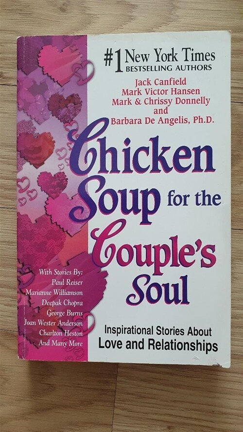 [중고] Chicken Soup for the Couple‘s Soul (Paperback)