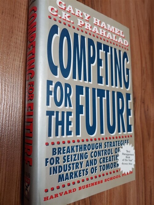 [중고] Competing for the Future (Hardcover)