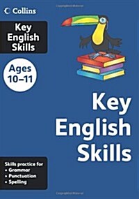 Key English Skills Age 10-11 (Paperback)