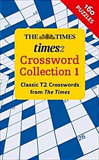 The Times 2 Crossword Collection 1 (Paperback)