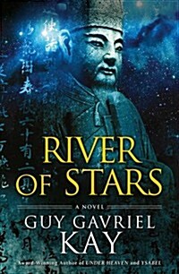 River Of Stars Export Only (Hardcover)