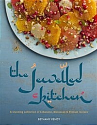 [중고] Jewelled Kitchen (Hardcover)