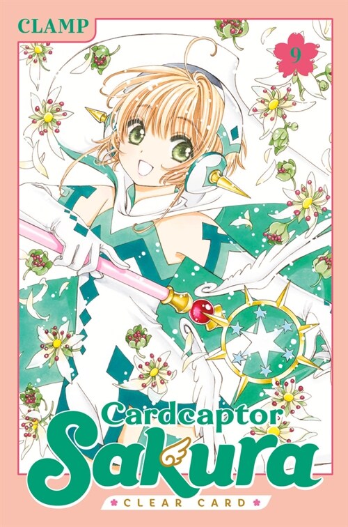Cardcaptor Sakura: Clear Card 9 (Paperback)
