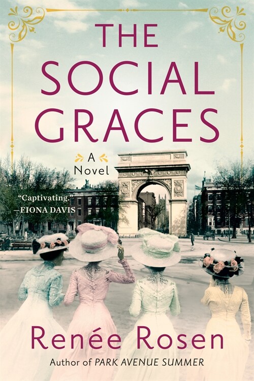 [중고] The Social Graces (Paperback)