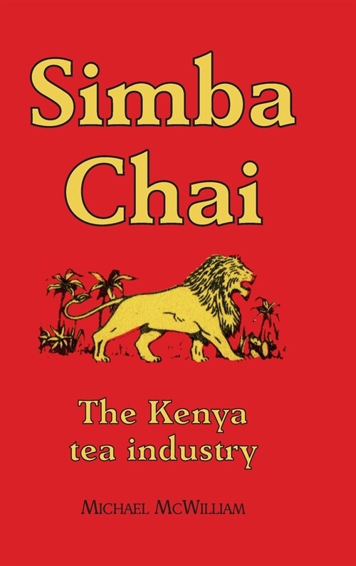 Simba Chai (Hardcover)