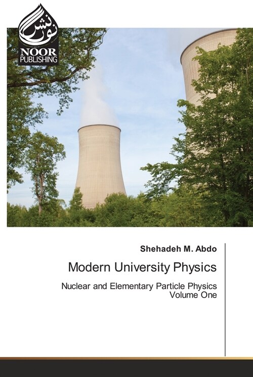 Modern University Physics (Paperback)
