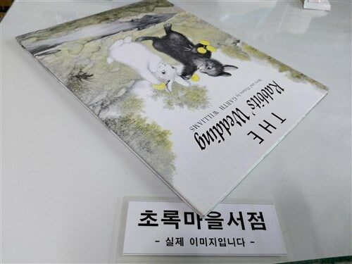 [중고] The Rabbits‘ Wedding (Hardcover)