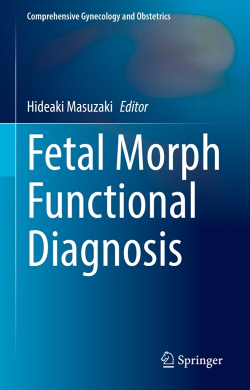 Fetal Morph Functional Diagnosis (Hardcover, 2021)