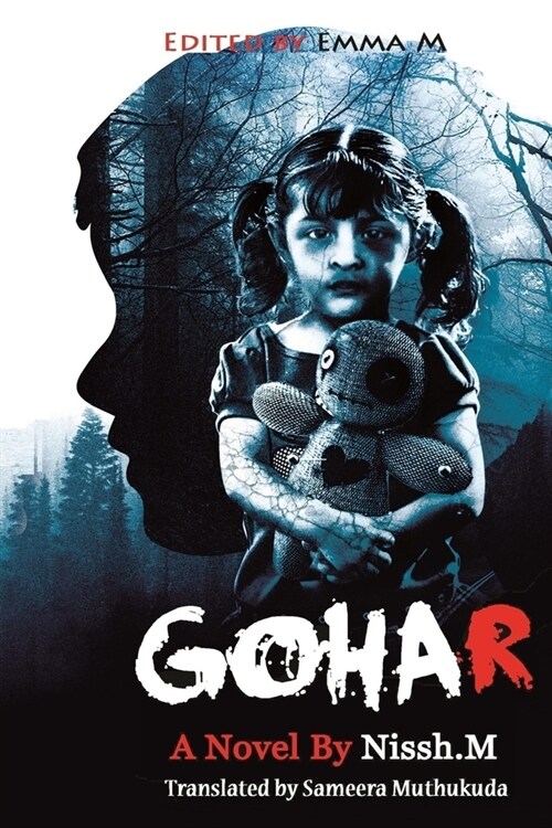 Goha/r: An Extremely Chilling Horror Series (Paperback)