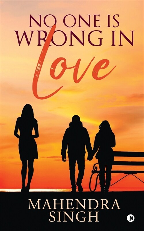 No One Is Wrong in Love1 (Paperback)