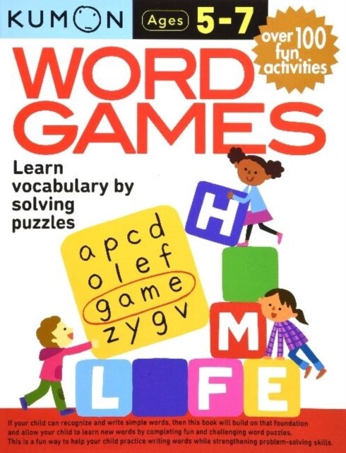 Kumon Word Games (Paperback)