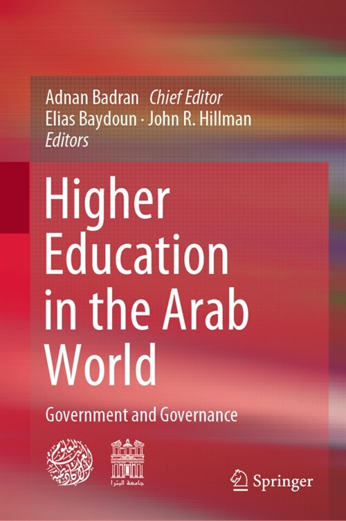 Higher Education in the Arab World: Government and Governance (Hardcover, 2020)