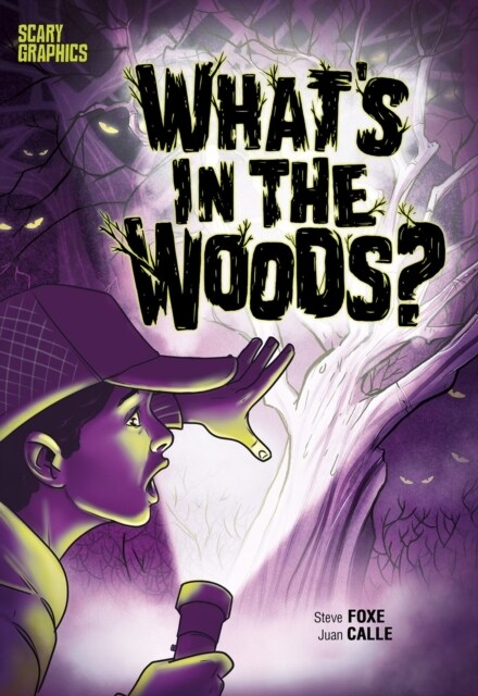 Whats in the Woods? (Paperback)
