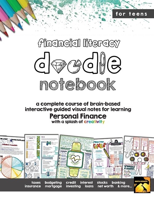 Personal Finance Doodle Notes: Brain Based Interactive Guided Notes (Paperback)