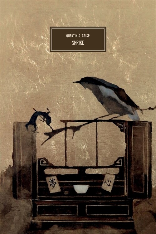 Shrike (Paperback)