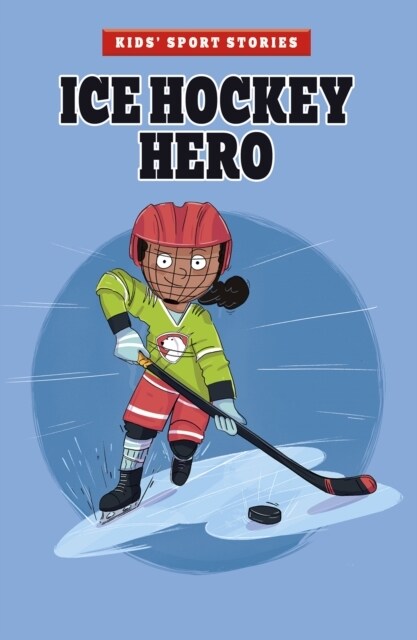 Ice Hockey Hero (Paperback)
