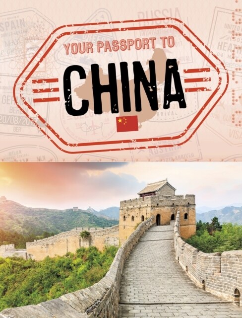 Your Passport to China (Hardcover)