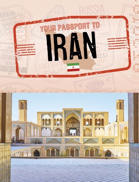 Your Passport to Iran (Hardcover)