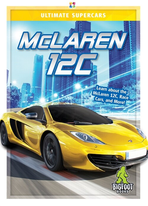McLaren 12c (Hardcover)