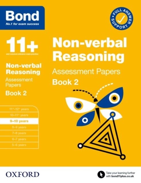 Bond 11+ Non-verbal Reasoning Assessment Papers 9-10 Years Book 2: For 11+ GL assessment and Entrance Exams (Paperback)